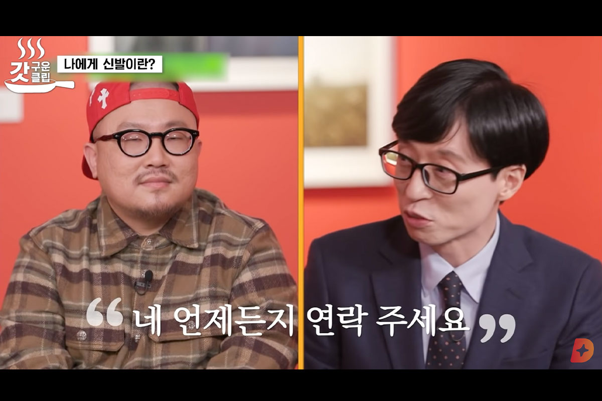 韩国职场的真心话