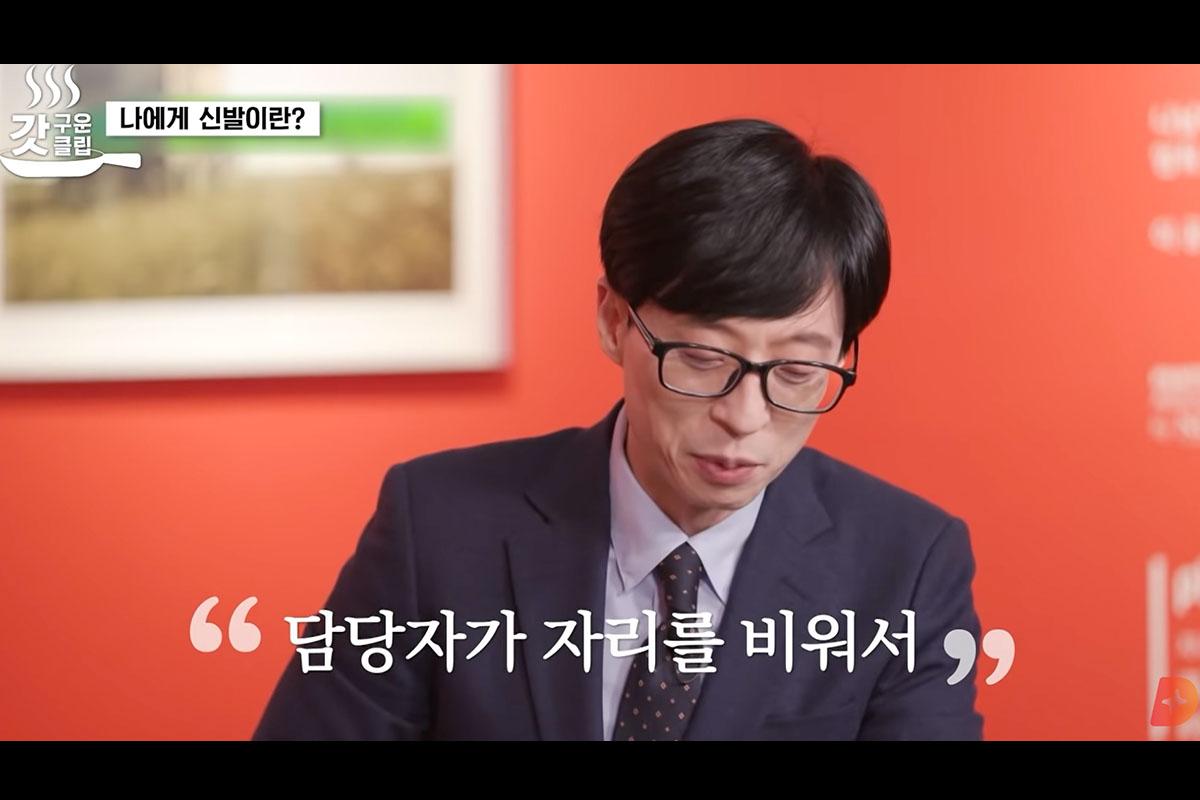 韩国职场的真心话