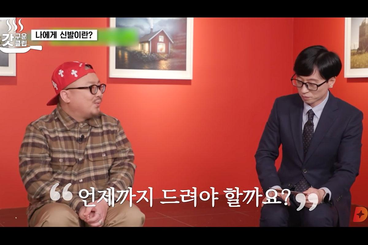 韩国职场的真心话