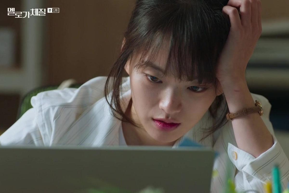 ภาษาเกาหลี