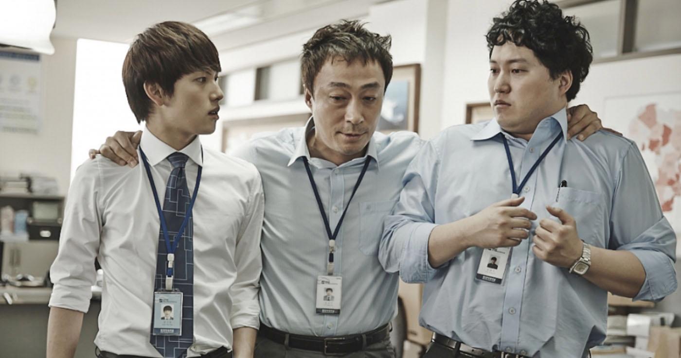 ถ้าเจอประโยคแบบนี้ในที่ทำงานเกาหลี จะมีความหมายว่ายังไงนะ? 