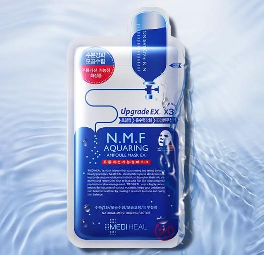 メディヒールブランドのアクアリングマスク10枚入りのパッケージ画像