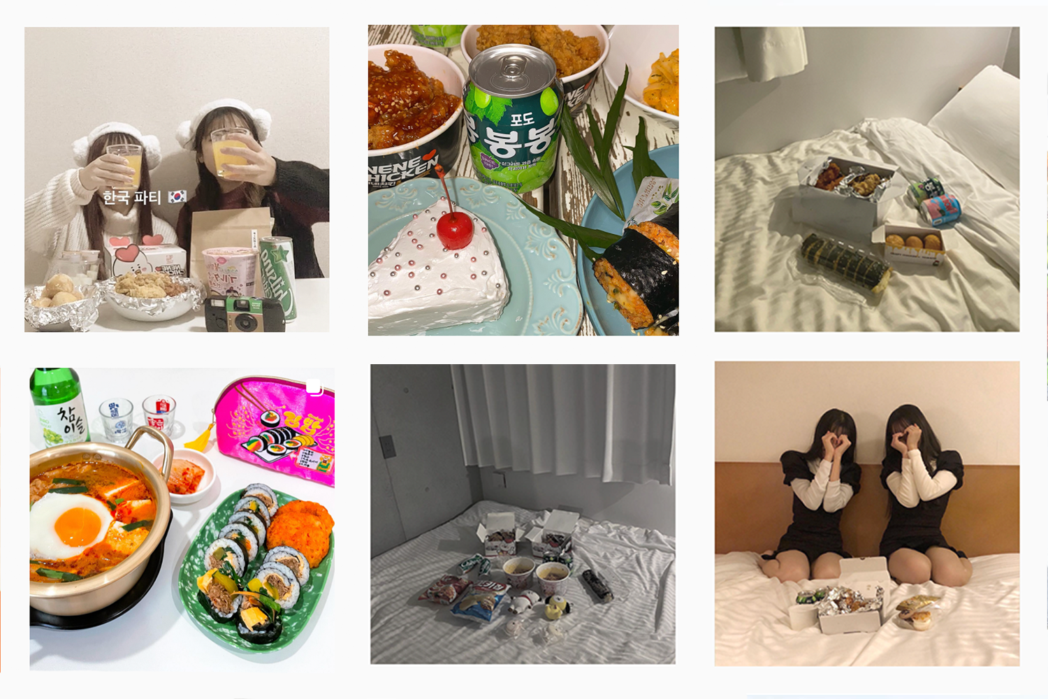 友人と一緒に渡韓ごっこを楽しんでいる画像。日本で人気な渡韓ごっこのハッシュタグ検索結果