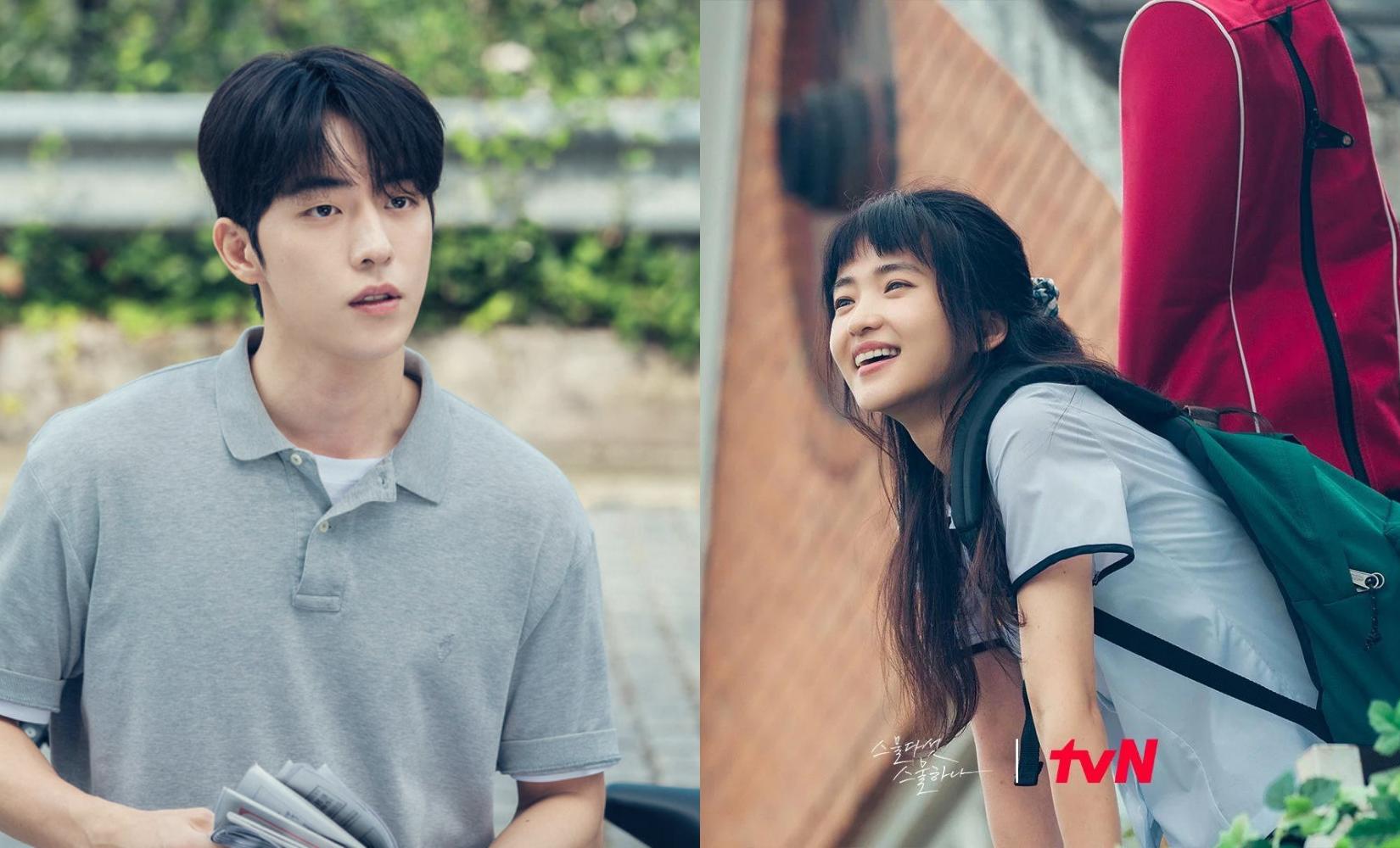 Phim Hàn mới nhất Twenty Five Twenty One và sự kiện có thật ở Hàn phản ánh trong phim