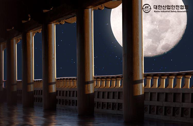 正月大満月(ジョンウォルデボルム)