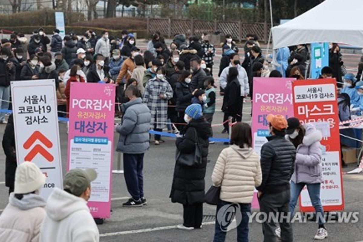 ข่าววันนี้