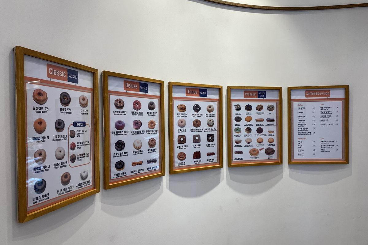 韓国、韓国旅行、韓国観光、ソウル、ソウル旅行、北村、プッチョン、三清洞、安国、韓国ドーナツ、RandysDonuts