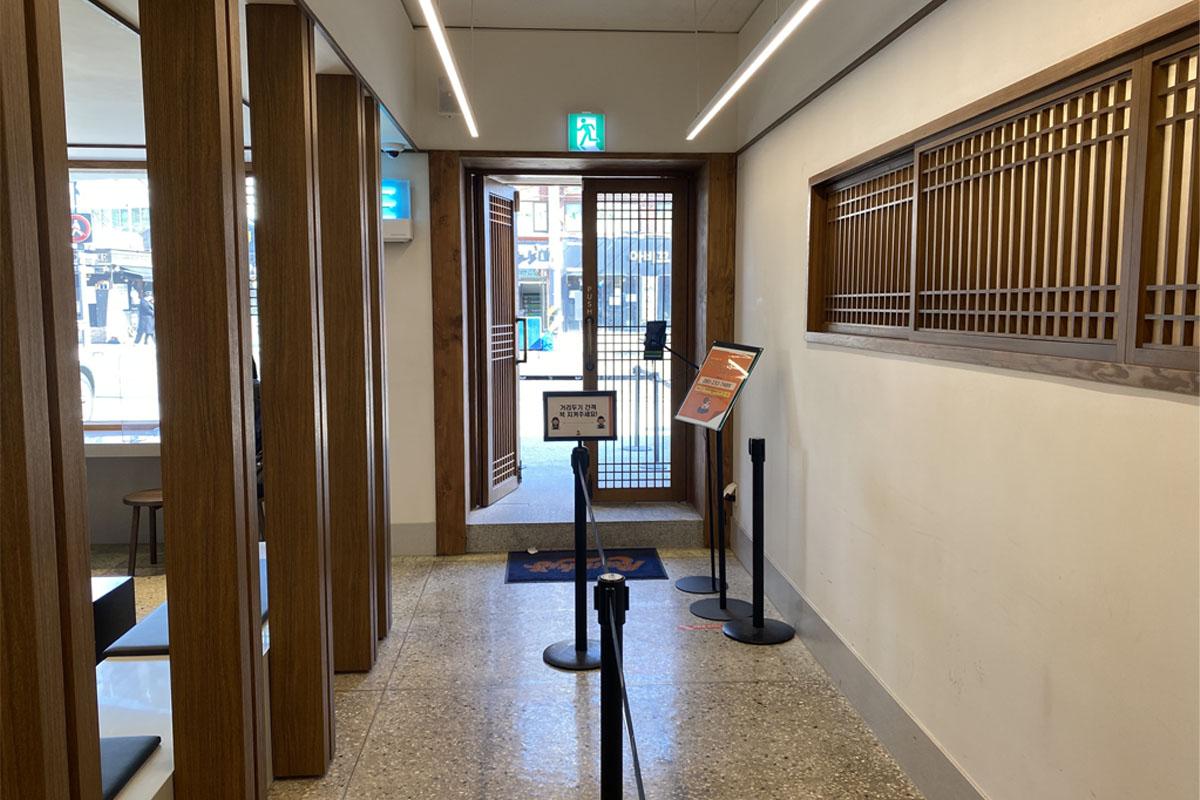 韓国、韓国旅行、韓国観光、ソウル、ソウル旅行、北村、プッチョン、三清洞、安国、韓国ドーナツ、RandysDonuts