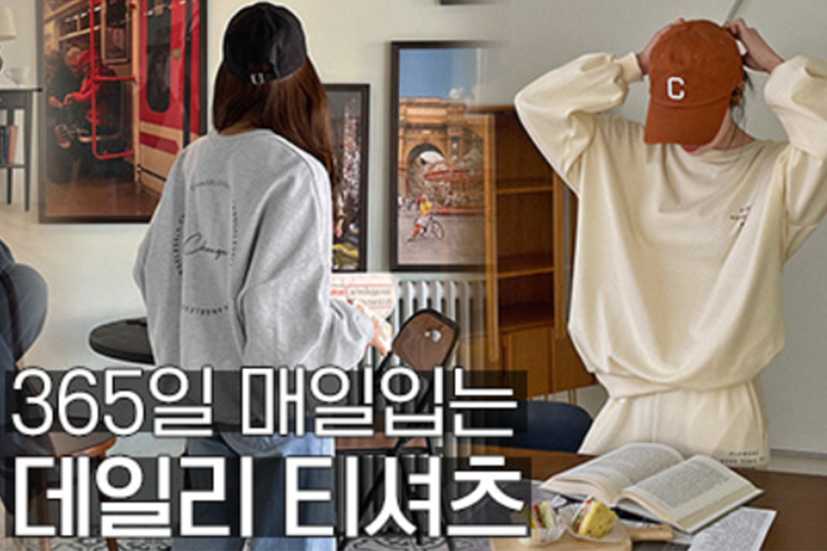 大尺碼 女裝推薦