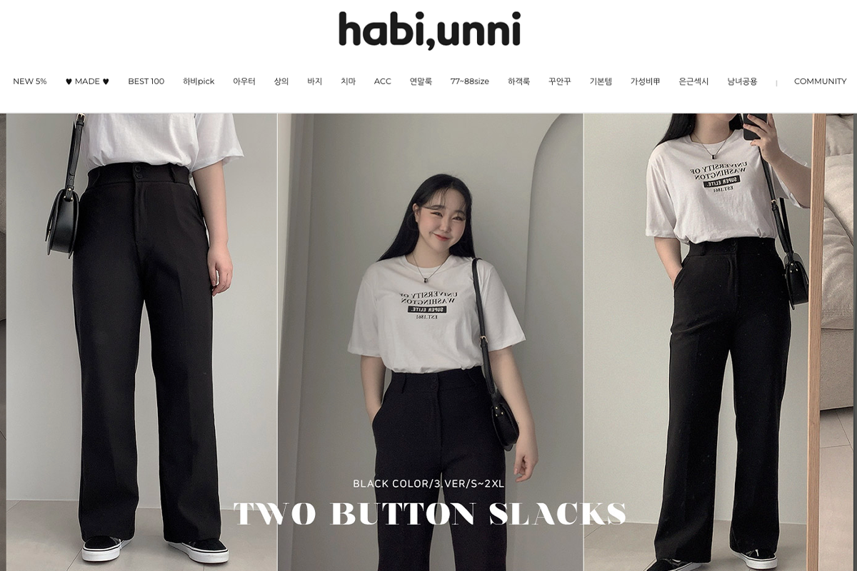 韓國 女裝 大尺碼