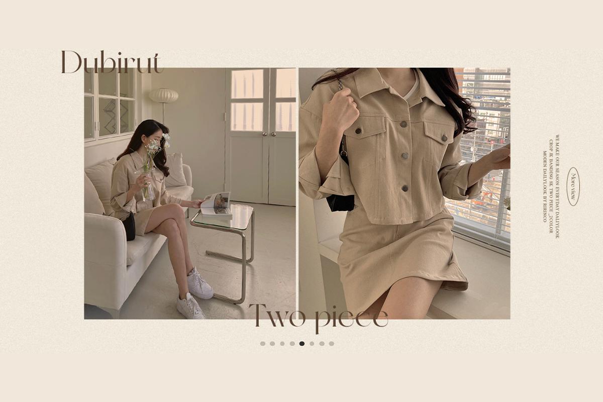 大尺碼 女裝 店面