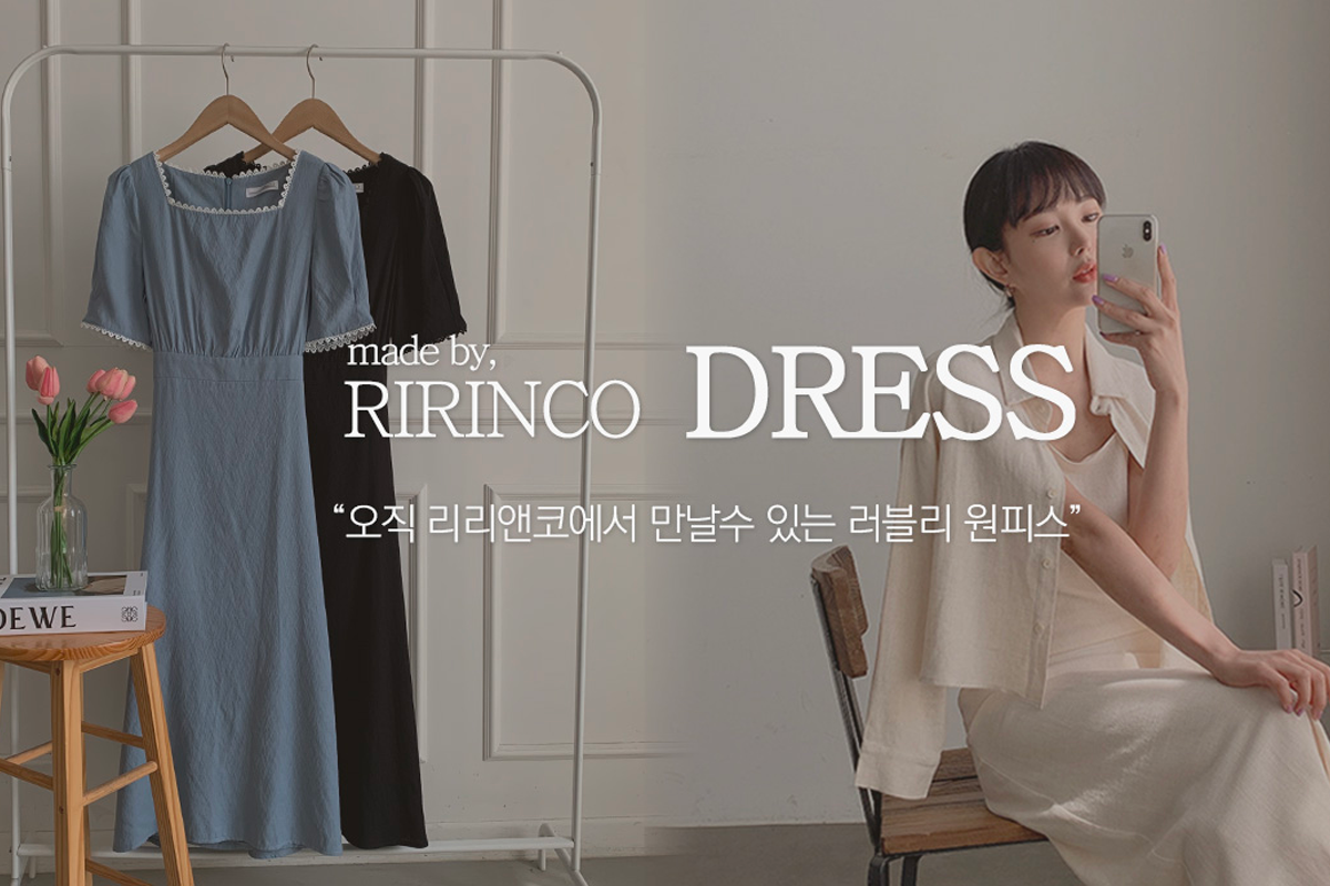 韓國女裝 大尺碼