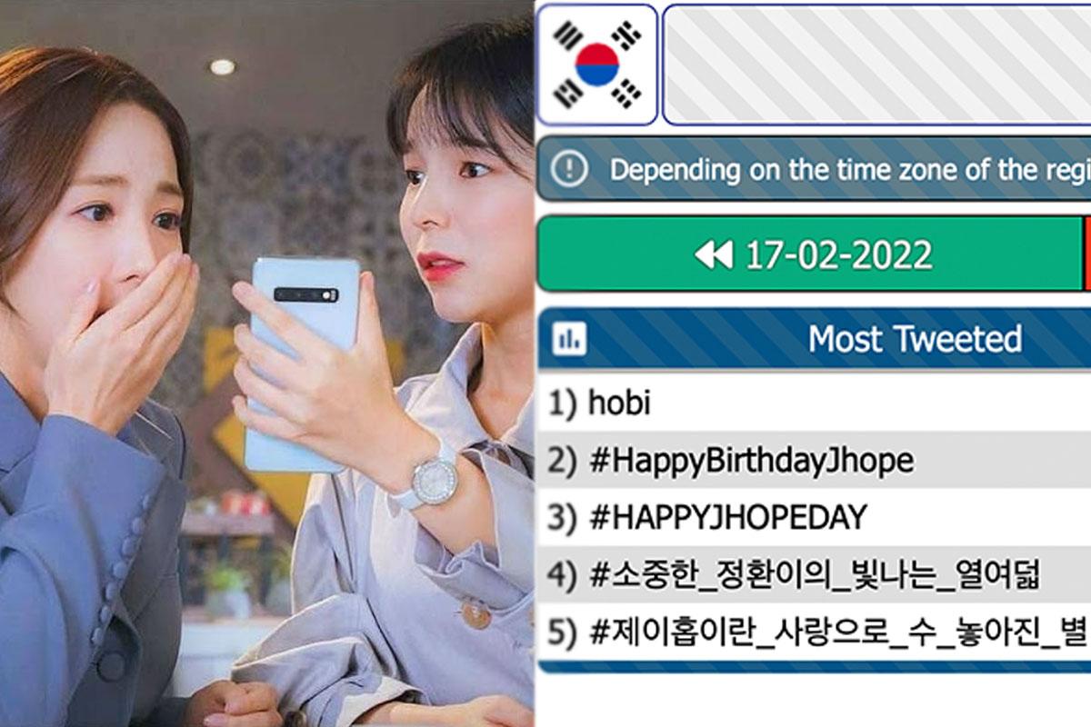 คนเกาหลีเล่น social อะไร