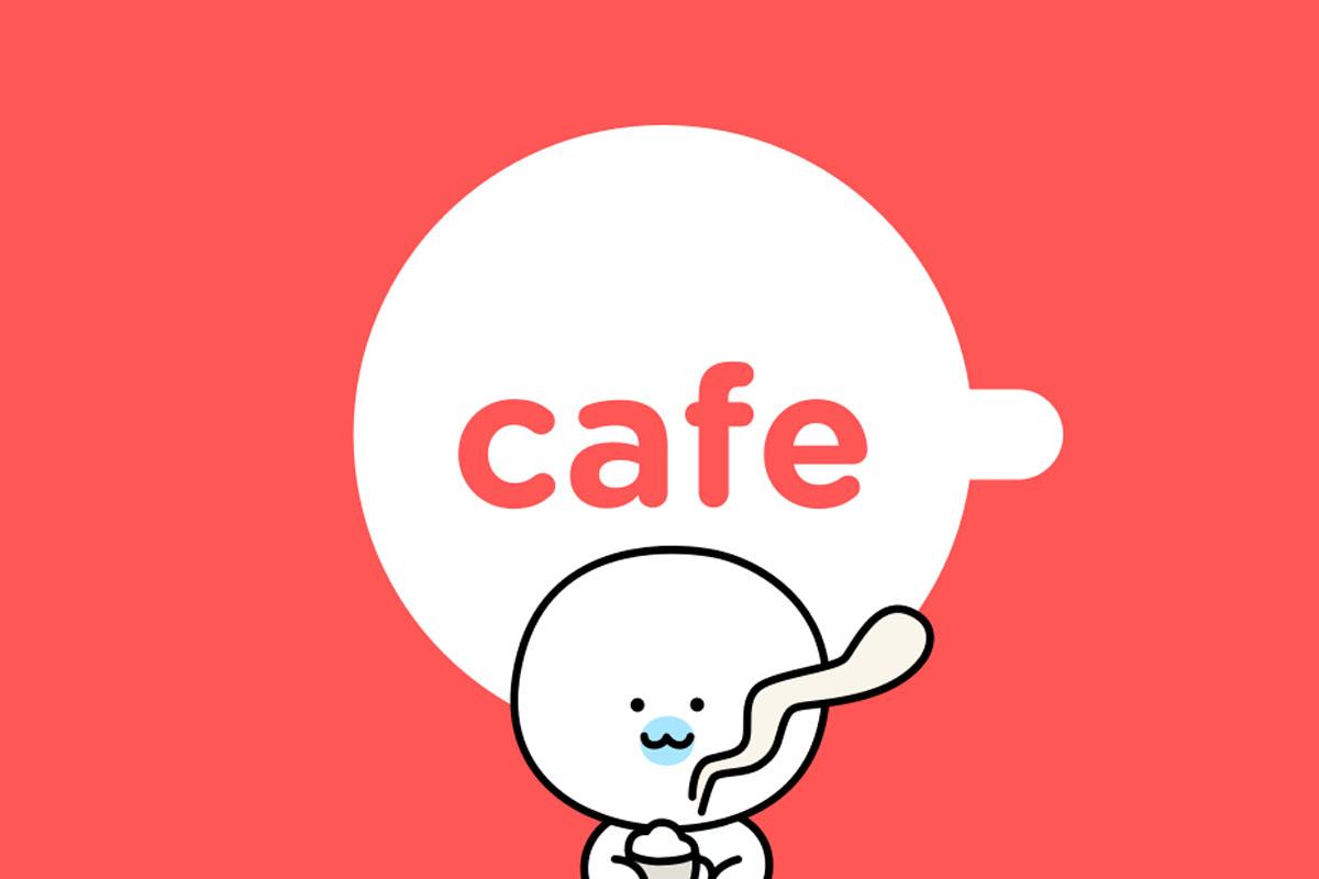 โซเชียลคนเกาหลี