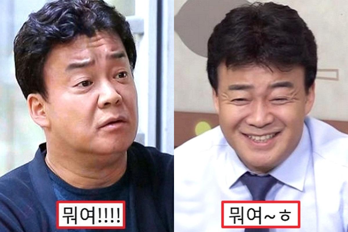 韓国、韓国文化、韓国人、韓国地域、韓国人特徴、方言、京畿道、慶尚道、江原道、忠清道、済州島、韓国人性格、ソウル