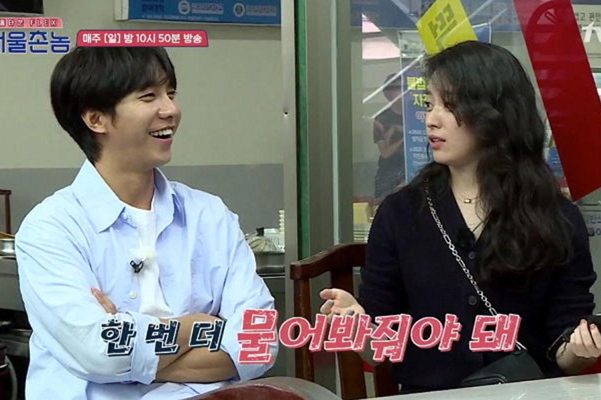 韓国、韓国文化、韓国人、韓国地域、韓国人特徴、方言、京畿道、慶尚道、江原道、忠清道、済州島、韓国人性格、ソウル