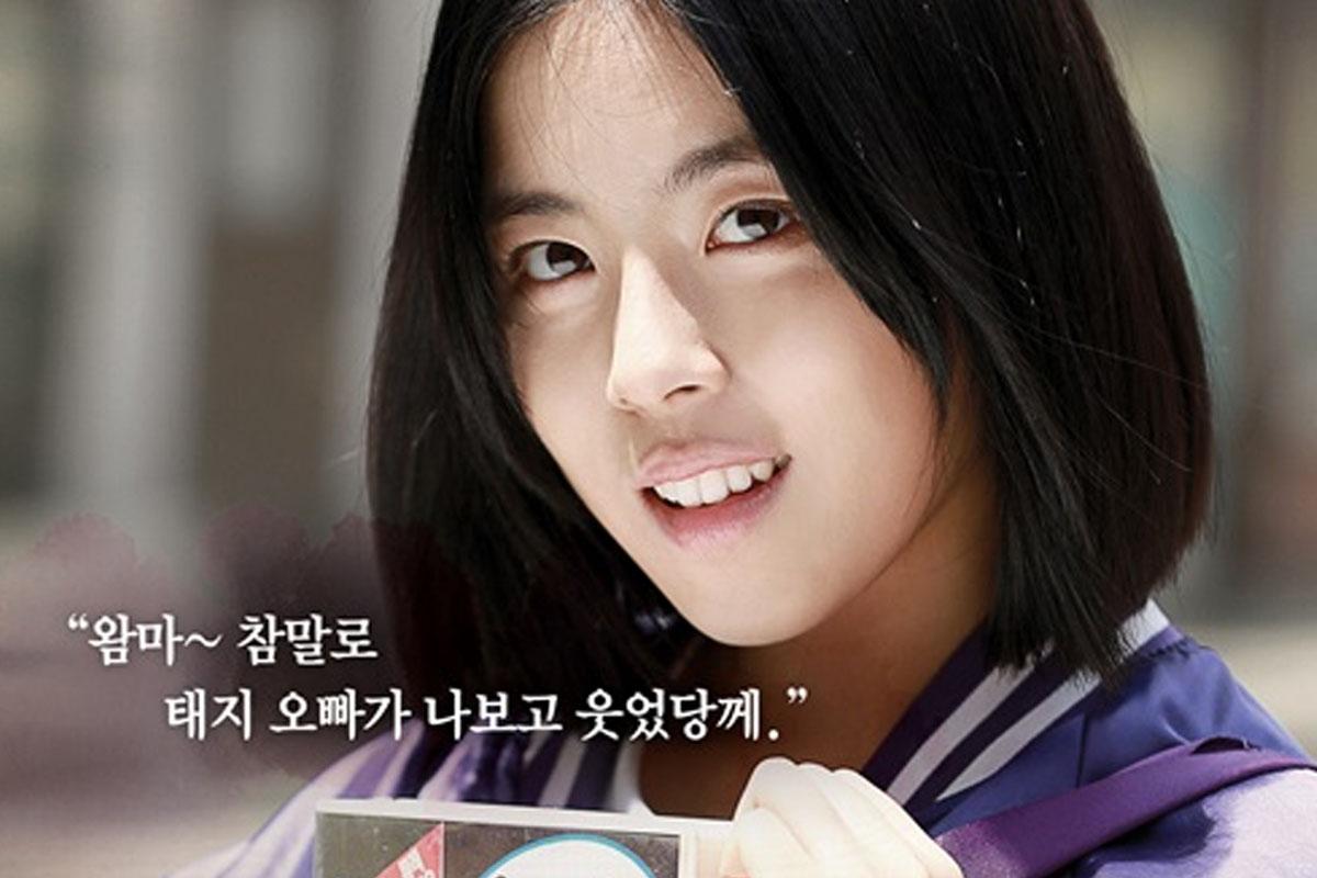 韓国、韓国文化、韓国人、韓国地域、韓国人特徴、方言、京畿道、慶尚道、江原道、忠清道、済州島、韓国人性格、ソウル