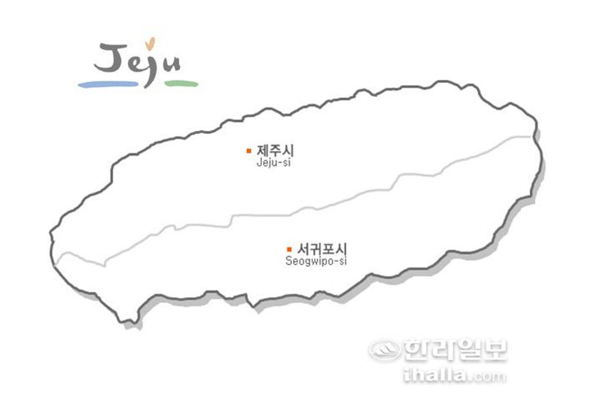 韓国、韓国文化、韓国人、韓国地域、韓国人特徴、方言、京畿道、慶尚道、江原道、忠清道、済州島、韓国人性格、ソウル