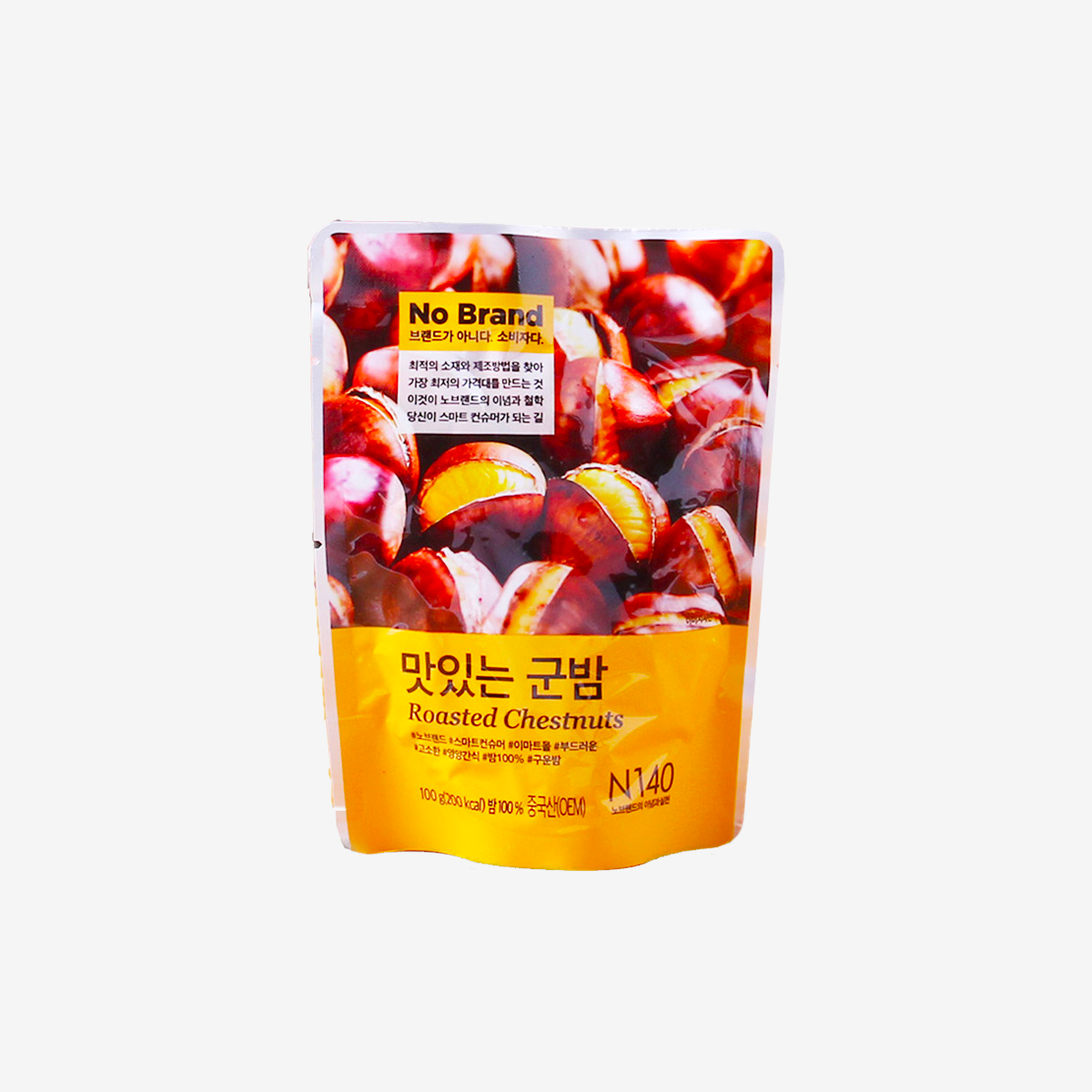Жареные каштаны в упаковке No Brand, предлагающие питательную закуску для всей семьи.