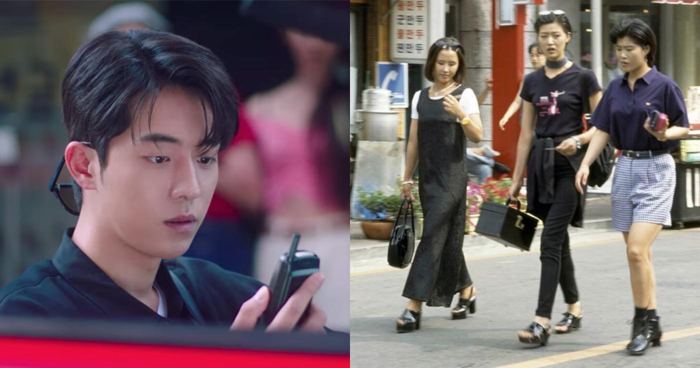 "ครอบครัวส้ม (오렌지족)" คืออะไร? 🍊