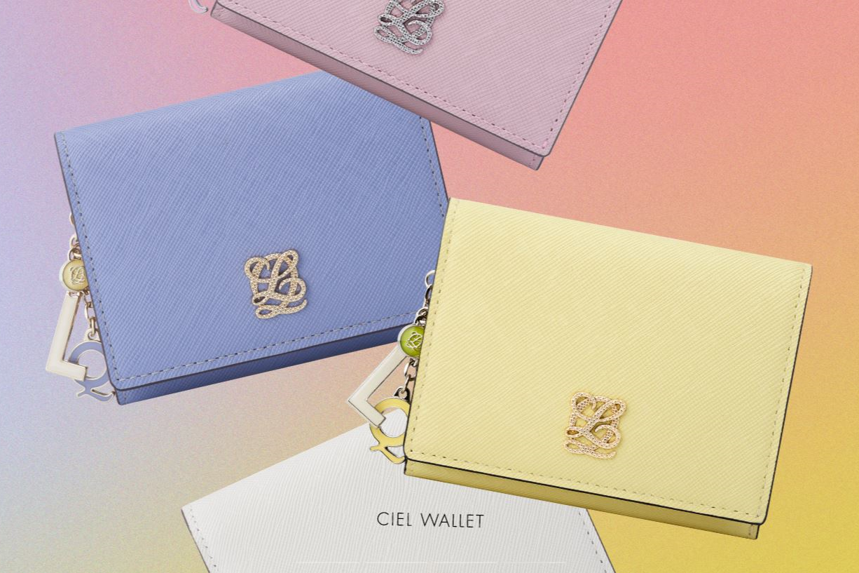 Louis Quatorzeの華やかな色合いの財布コレクション。