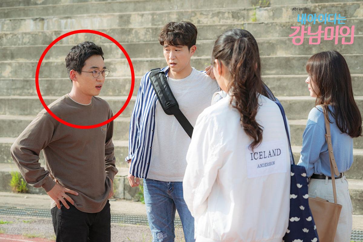 韓国、韓国文化、コンデ、世代間の葛藤、韓国社会、韓国先輩後輩、韓国会社