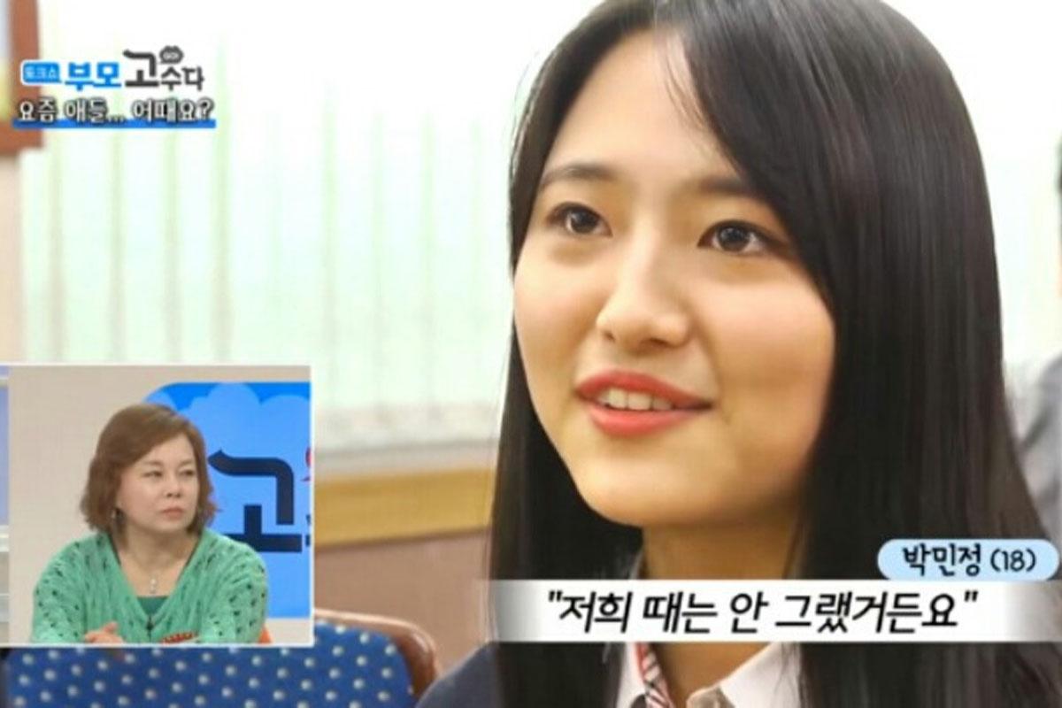 韓国、韓国文化、コンデ、世代間の葛藤、韓国社会、韓国先輩後輩、韓国会社