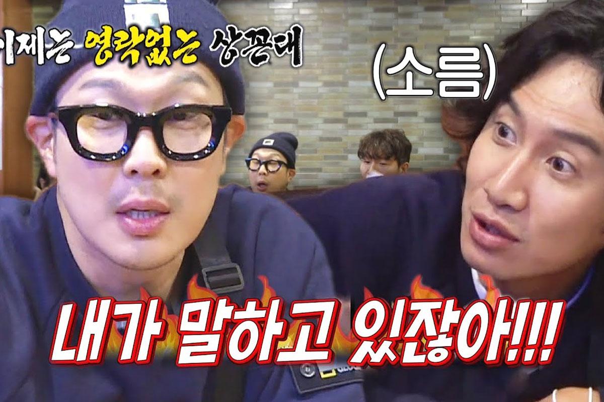 韓国、韓国文化、コンデ、世代間の葛藤、韓国社会、韓国先輩後輩、韓国会社