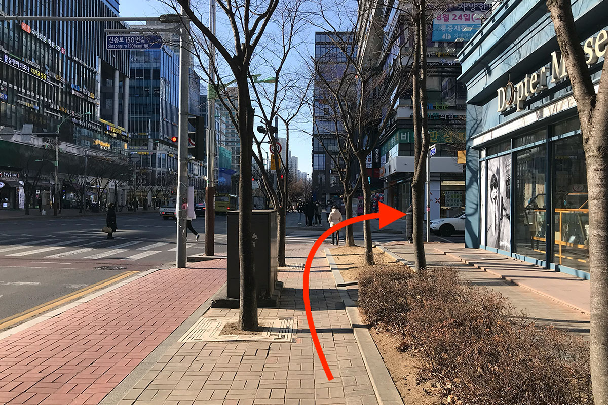 đường phố incheon