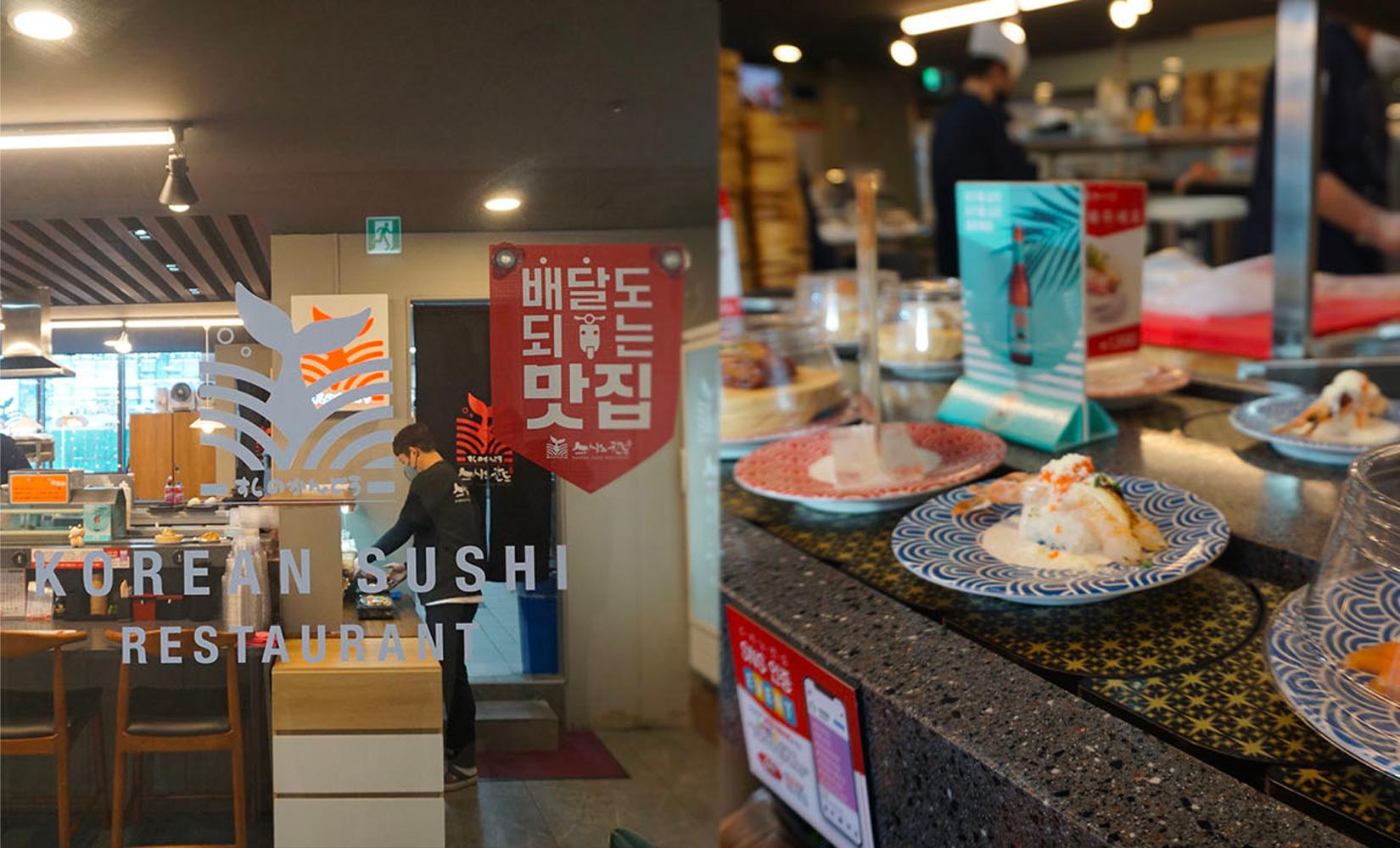 仁川松島美食｜Sushi Nokando