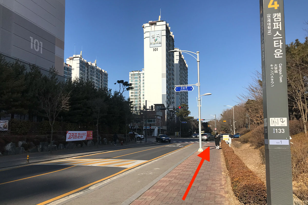 Chỉ đường đến Sushi Nokando chi nhánh Songdo