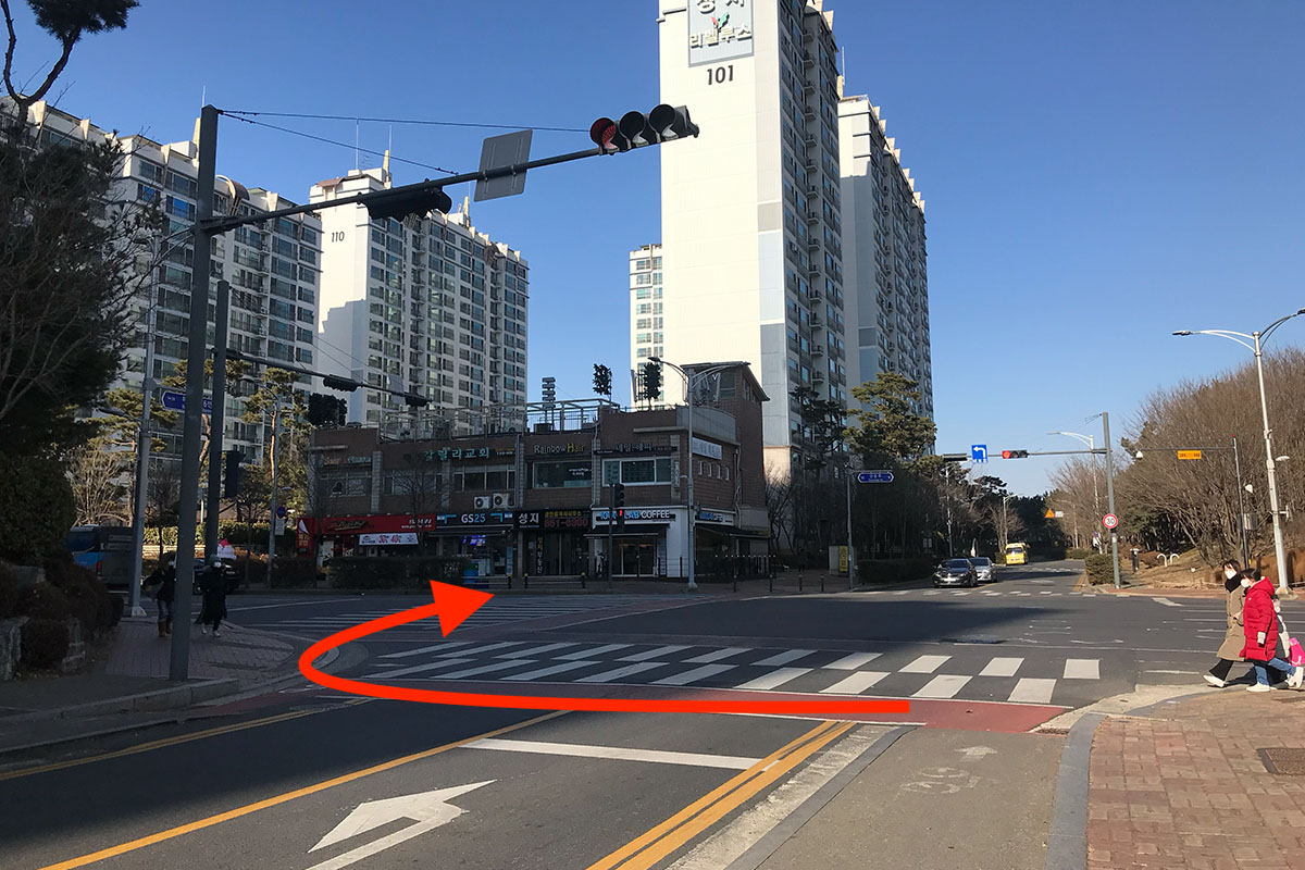 đường phố incheon