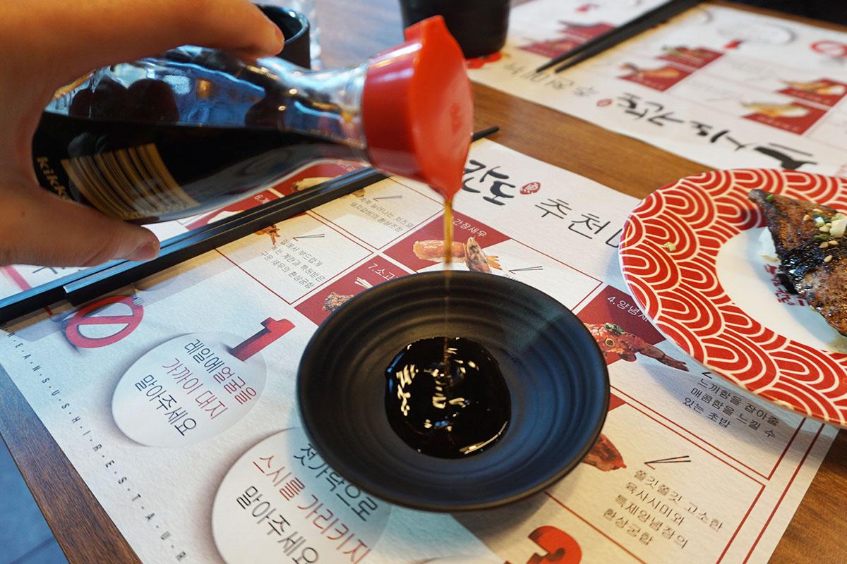 韓国、韓国旅行、仁川、仁川旅行、松島、ソンド、韓国寿司