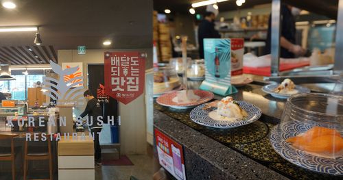 Creatrip 仁川グルメ店 すしのかんどう松島店