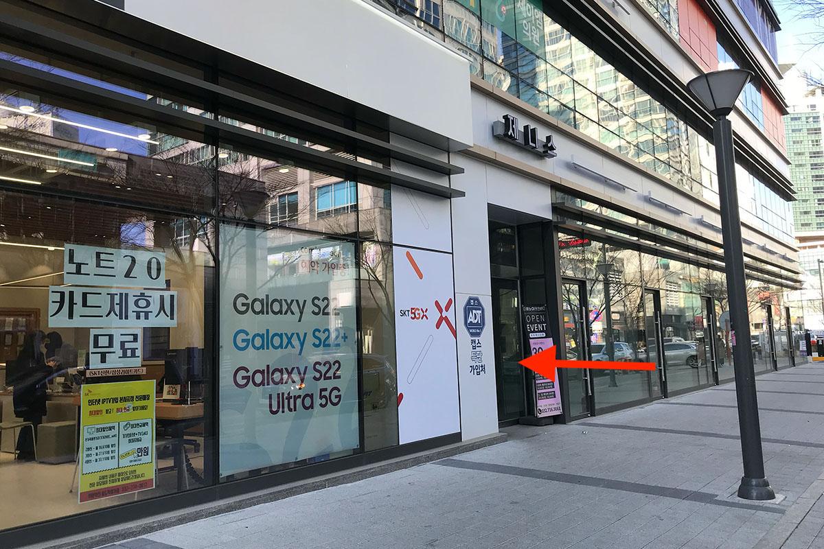 韓国、韓国旅行、仁川、仁川旅行、松島、ソンド、韓国寿司