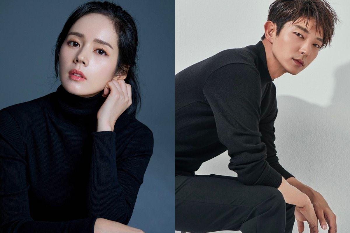 han ga in lee joon ki, Ulzzang Hàn Quốc 