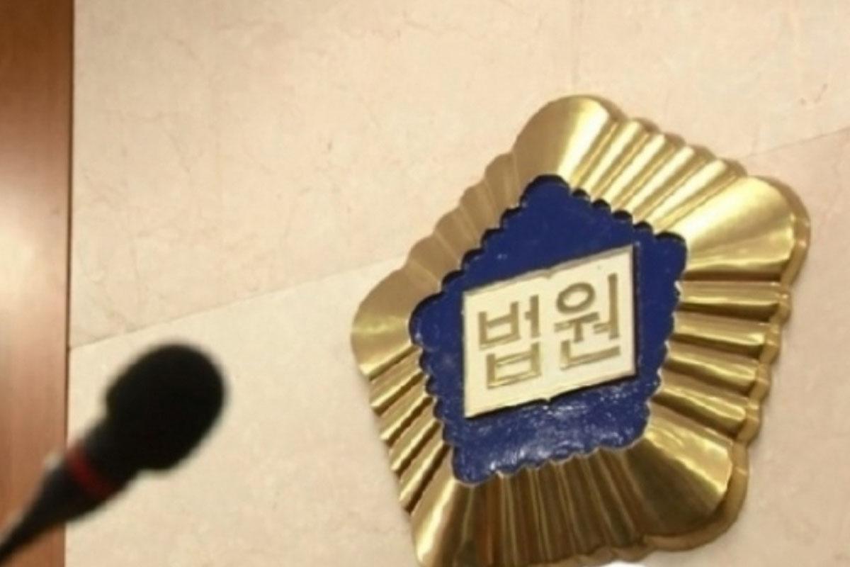 ข่าวเกาหลี