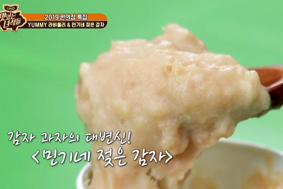 Khoai tay nhuyễn của Min Ki