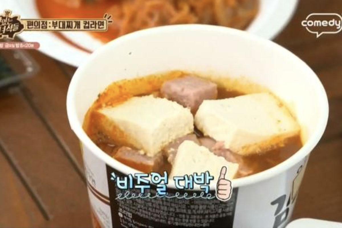 Mì ly canh xúc xích Moon Se Yoon