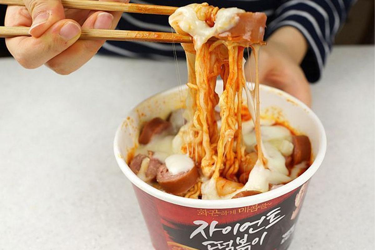 Mark Meal (마크정식)