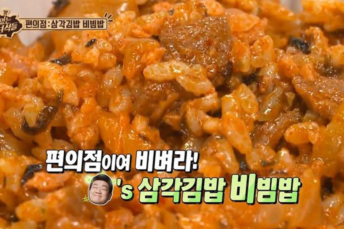 Cơm trộn kimbap Yoo Min Sang