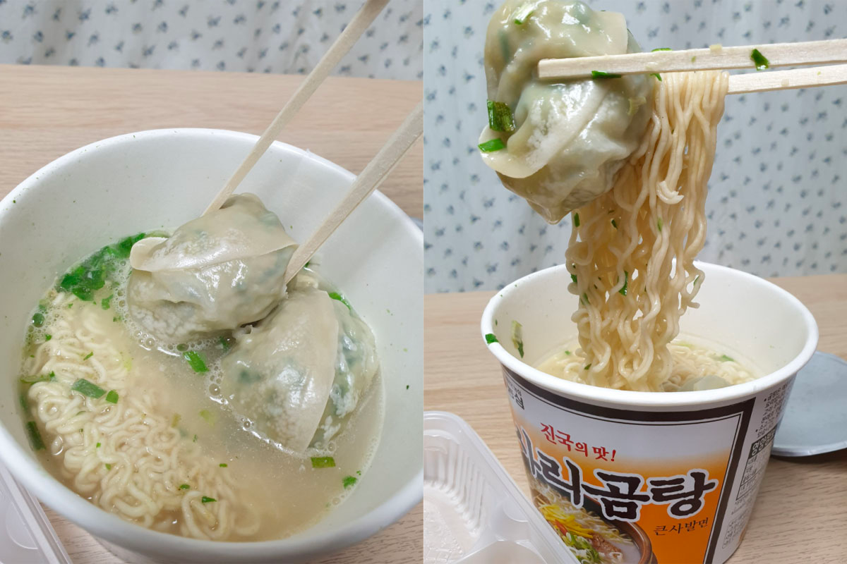 Hình ảnh món canh màn thầu Sarigomtang với màn thầu to bên trong ly mì Sarigomtang đầy hấp dẫn.