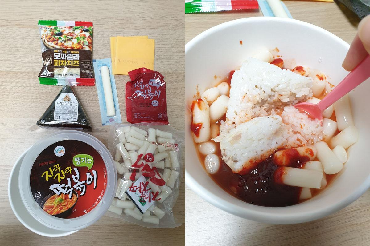 Ảnh chụp gần của món bánh gạo cay risotto đã chuẩn bị với đầy đủ cá nguyên liệu tại cửa hàng tiện lợi.