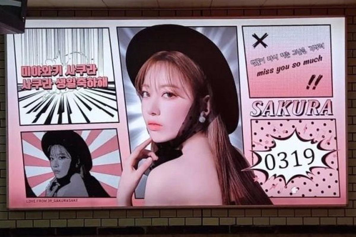 ข่าววันนี้