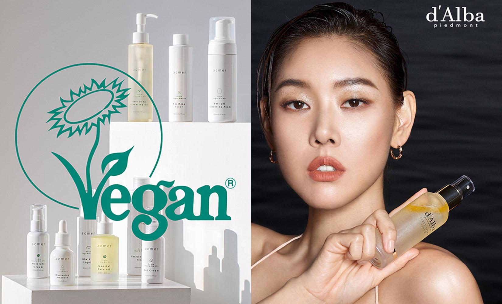 Vegan產品喺韓國越嚟越受歡迎？-thumbnail