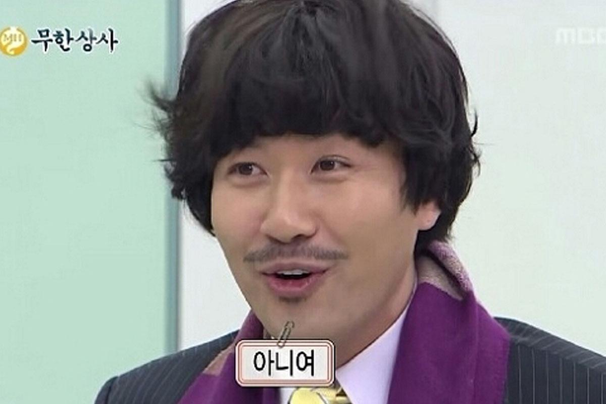 วัฒนธรรมเกาหลี