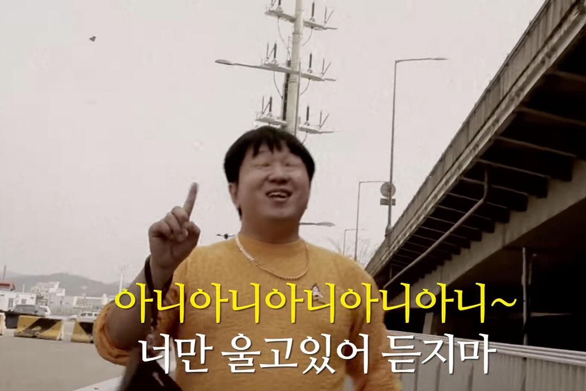 ภาษาเกาหลี