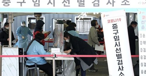 有望入境韓國免隔離？
