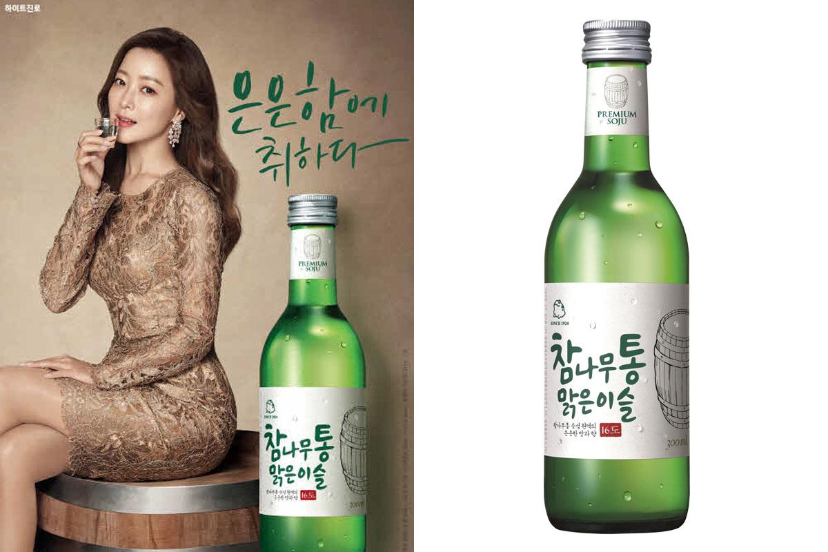 真露橡木桶陳釀系列