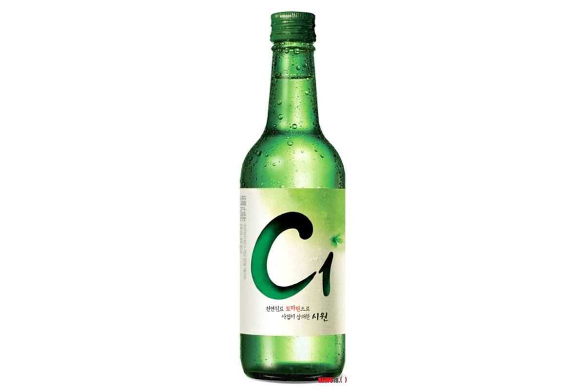 C1燒酒